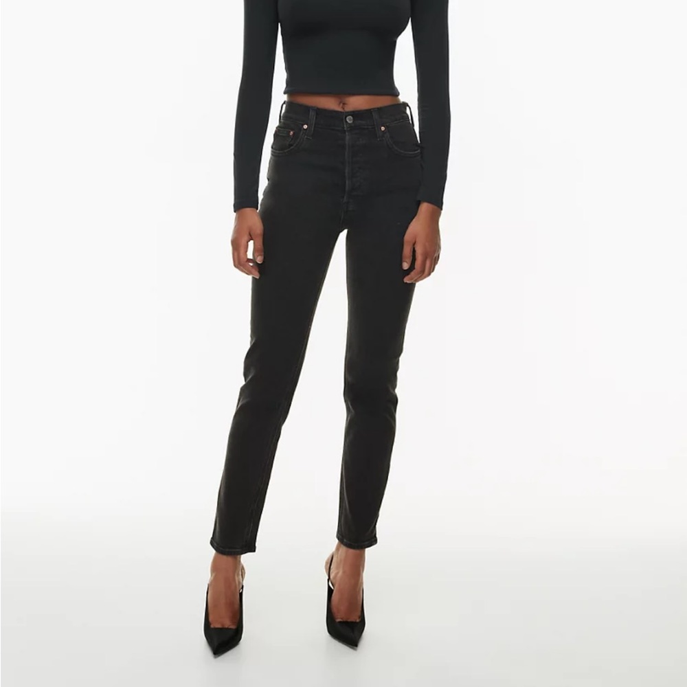 Aritzia Yoko high rise slim